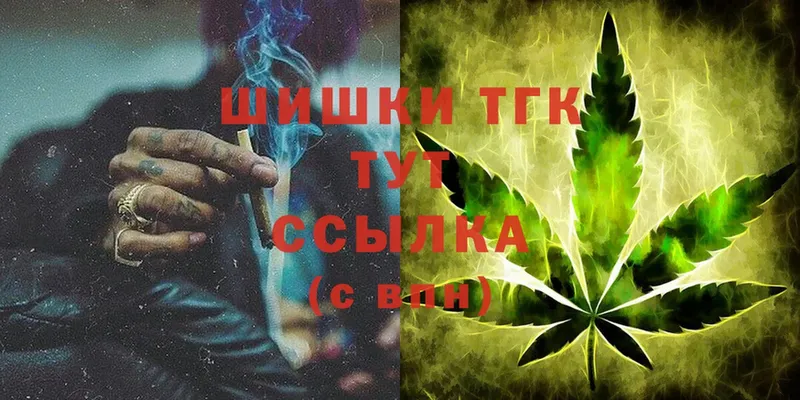 Каннабис SATIVA & INDICA  Галич 